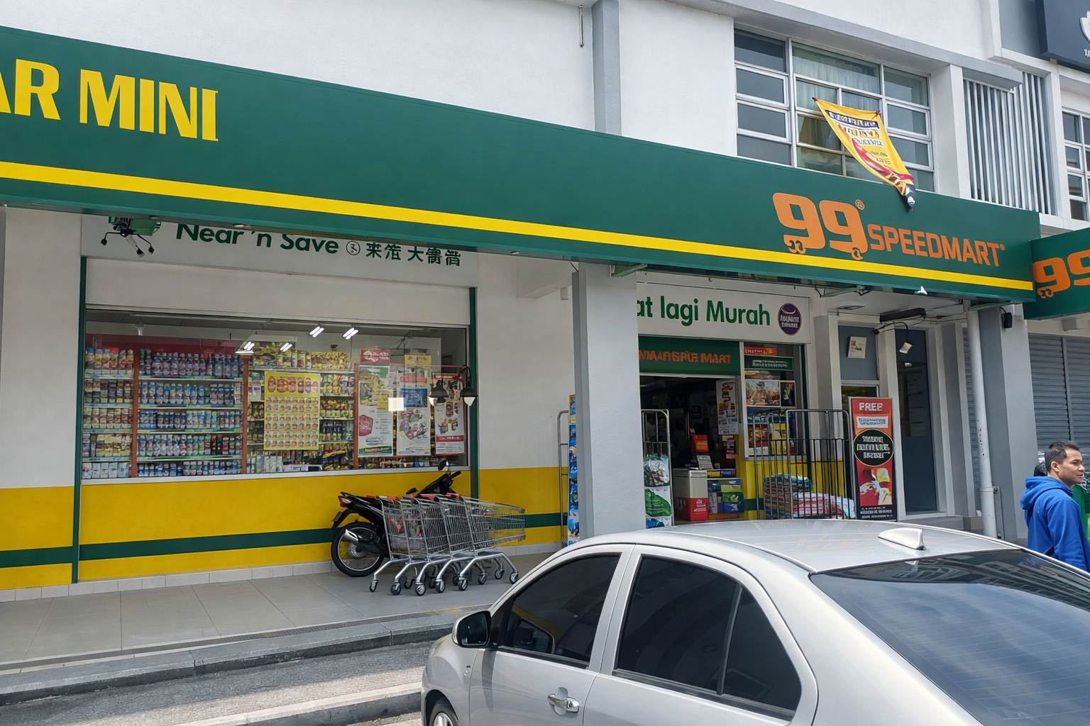 99 Speed Mart